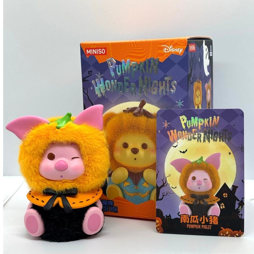 Disney Miniso Pooh Pumpkin Wonder Nights, Pumpkin Piglet Figure, Open Box, New